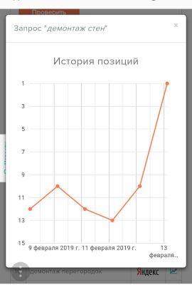 img3638350.png