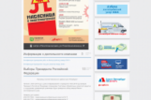 Переделка сайта с joomla на drupal с минимальным бюджетом