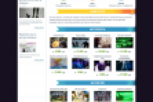 отпимизайция сата по SEO рекомндациям https://www.3kryla.ru