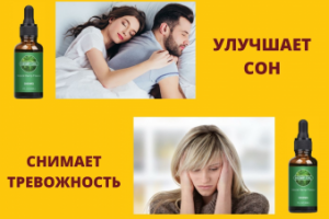 макет для маркет плейс