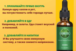 макет для маркетплейс