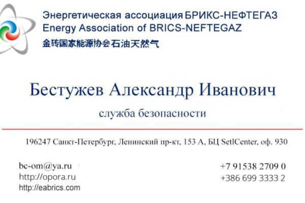 img4114542.png