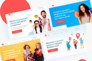 Студия иностранных языков Anespa