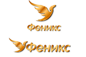 Феникс Лого АЗС