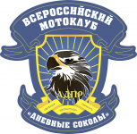 Работа 3043738