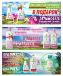 Работа 3039954