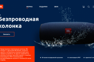 Работа для портфолио