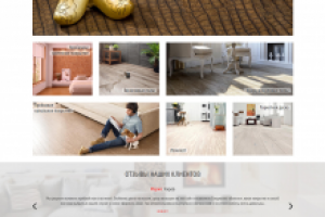 Сайт-каталог компании "Lico Plus"