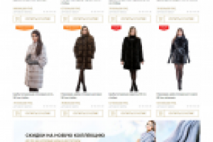 Интернет-магазин компании "Первый меховой"