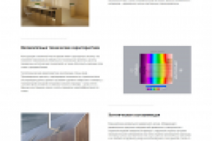 Корпоративный сайт компании MODULGLASSHOUSE