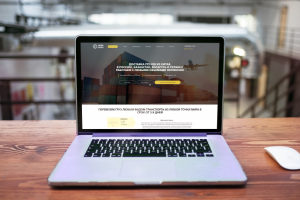 Вёрстка лендинга по грузоперевозкам