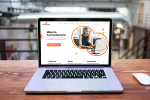 Верстка сайта - курсы английского