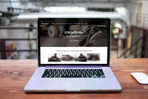 Разработка интернет магазина для продажи спецодежды