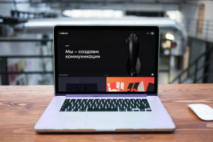 Вёрстка с адаптацией под телефоны