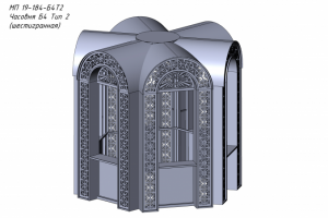 Часовня в Тульском монастыре