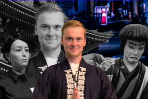 Текст для портала TravCave о Японии