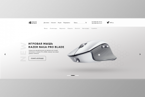 Дизайн интернет магазина по продаже компьютерной техники