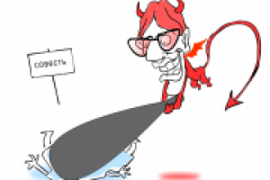 Анимация к сериалу