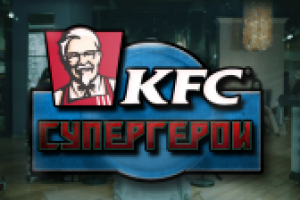 Работа 1764073