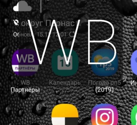 img3807175.png