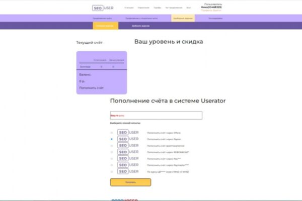 img4290302.png