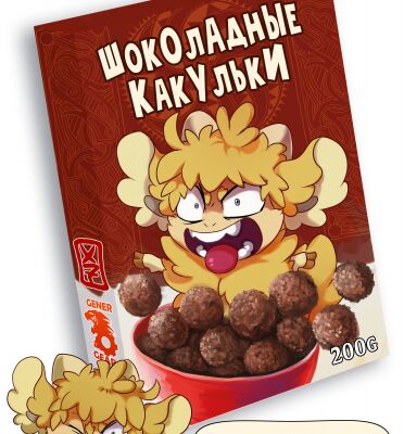 img4042560.png
