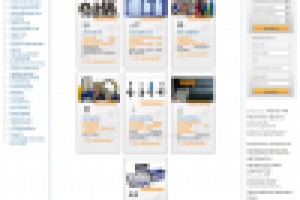 Магазин автозапчастей