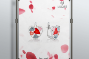 Баннер для ювелирного магазина