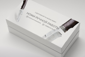 Дизайн для ножевой компании