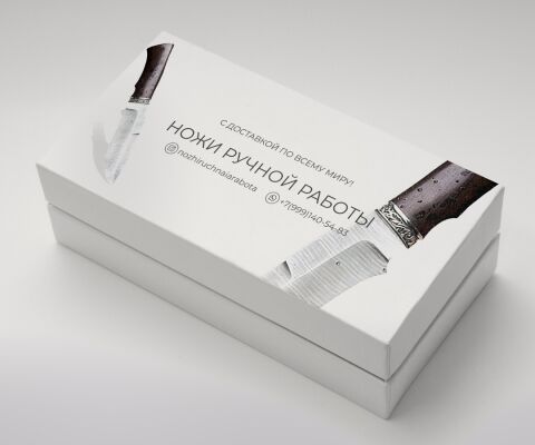 img4217757.png