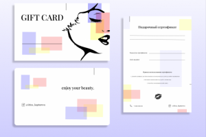 Сертификат на бьюти услугу