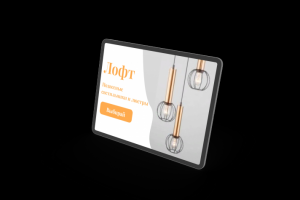 Баннер для магазина мебели