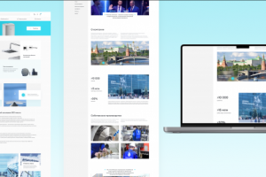 Магазин сантехники