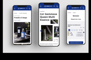 Мобильная версия для Gemma