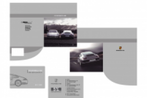 "Сигма спорт" а/м диллер