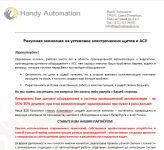 img3110931.png