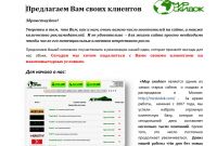 img2072743.png