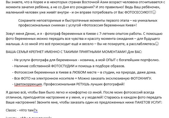 img3836351.png