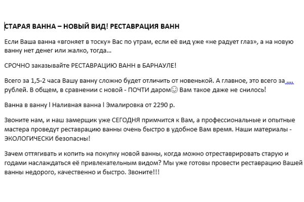 img3834101.png