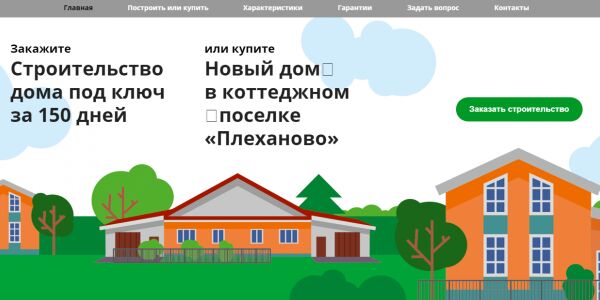 img3204724.png