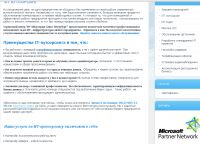 img1447695.png