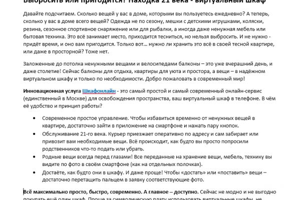 img3836359.png