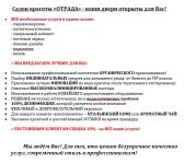 img2251399.png