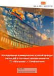 img2041149.png