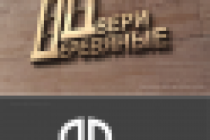 деревяные  двери