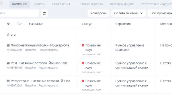 img4193283.png