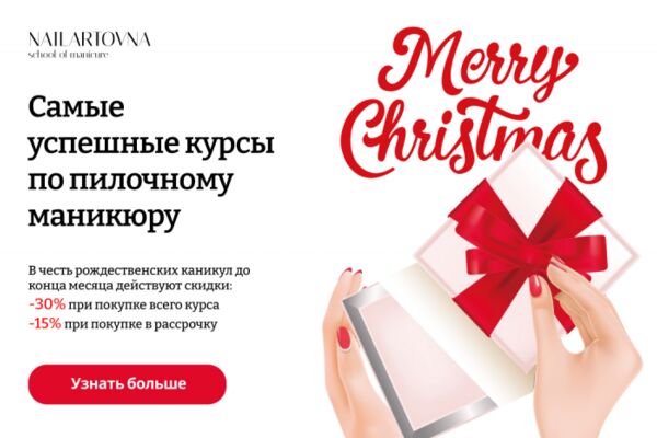 img4318228.png
