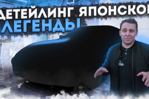 Превью для канала "Гараж 54"