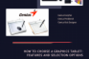 "Графический планшет"