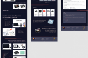 Графический планшет